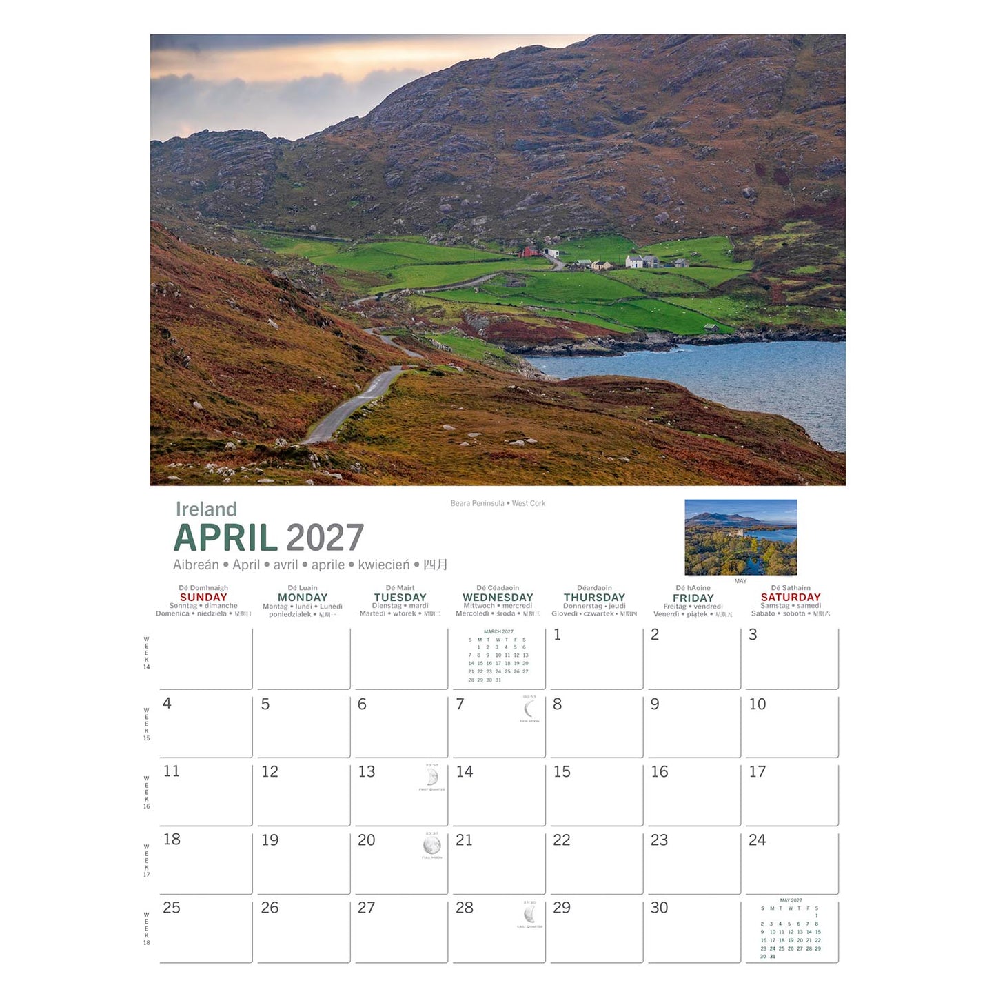 Beara Peninsula landscape page from Real Ireland Calendar 2027 showing green fields and a calendar grid beneath