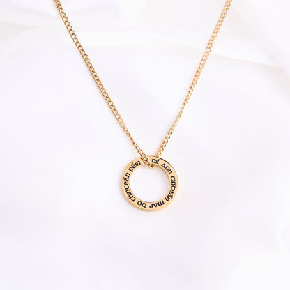 There's No Place Like Home Gold Necklace