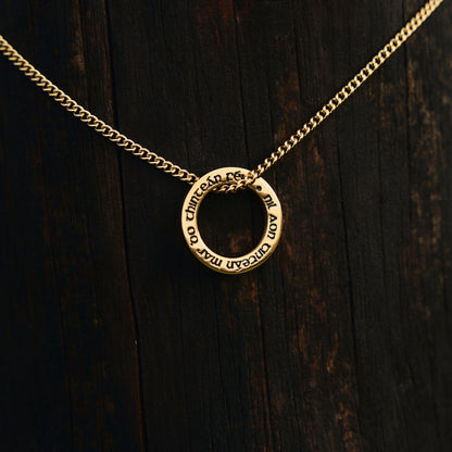 There's No Place Like Home Gold Necklace